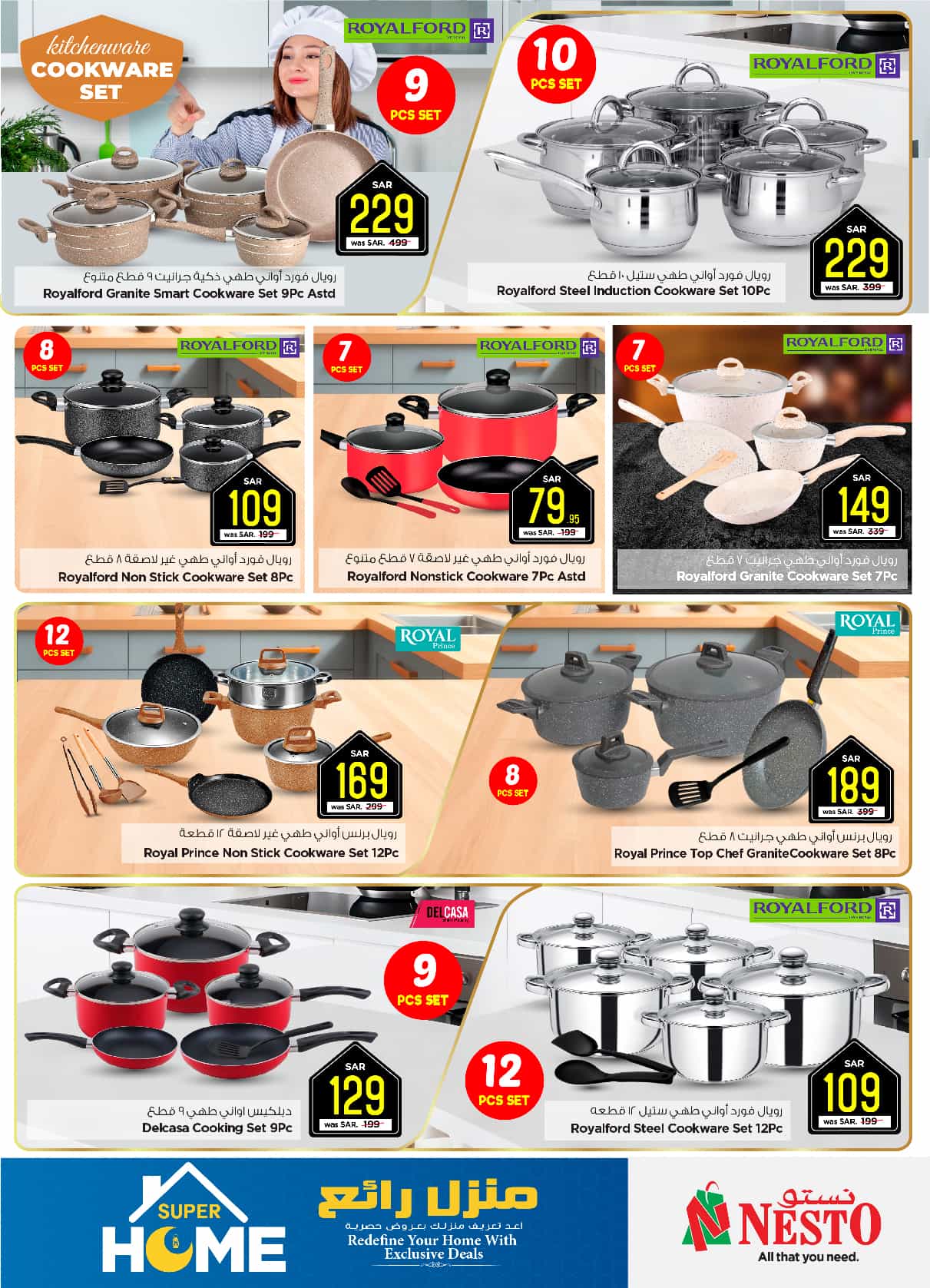 nesto offers from 29jan to 4feb 2025 عروض نستو من 29 يناير حتى 4 فبراير 2025 صفحة رقم 29